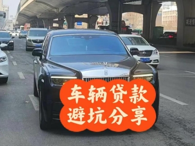 眉县汽车抵押贷款中押本不押车贷款需要什么材料?